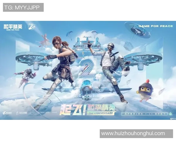 和平精英纪实：深入探讨LNG战队的拼搏历程与荣耀瞬间